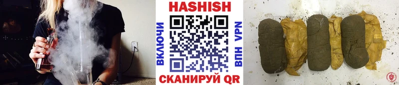 Где продают наркотики Учалы Амфетамин  Каннабис 