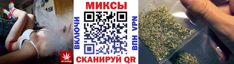 Бутират вода  ссылка на мегу ССЫЛКА  Учалы 