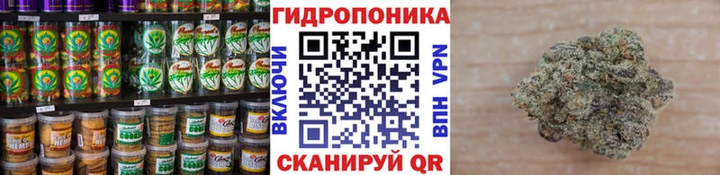 площадка Telegram  Учалы  Cannafood марихуана  ссылка на мегу как зайти 