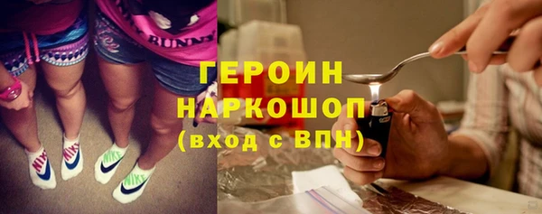 кокс Абинск