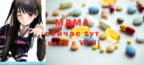 прущий лед Алексеевка
