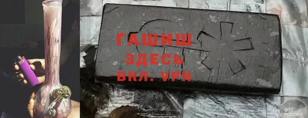 кокс Абинск