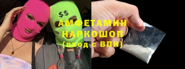 каннабис Алзамай