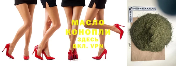 кокс Абинск