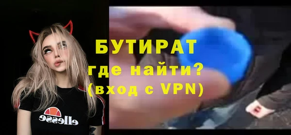 гашишное масло Артём
