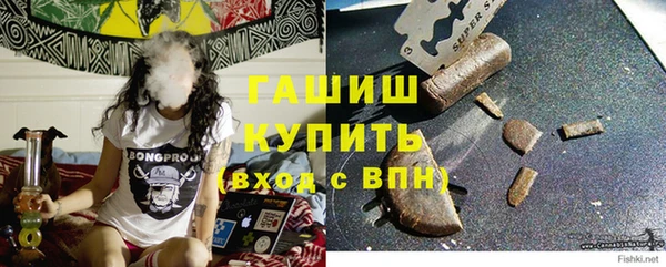 каннабис Алзамай