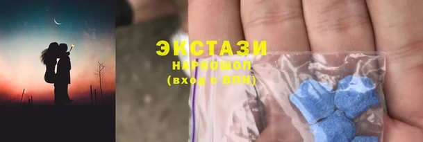 прущий лед Алексеевка