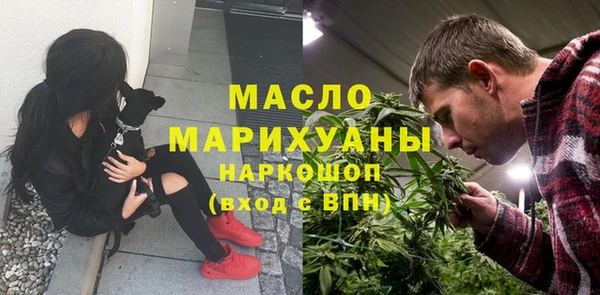 кокс Абинск
