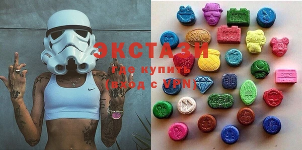 кокс Абинск