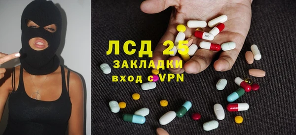 кокс Абинск
