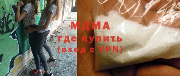 каннабис Алзамай