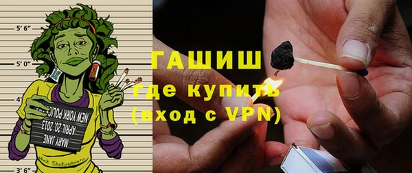 прущий лед Алексеевка