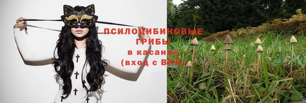 мефедрон Алексин