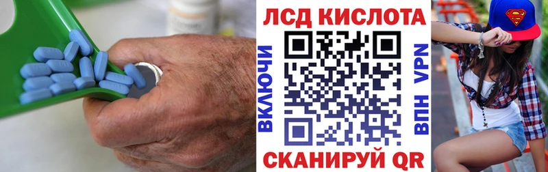 ЛСД экстази ecstasy как найти закладки Учалы