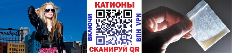 Мефедрон VHQ что такое наркотик Учалы